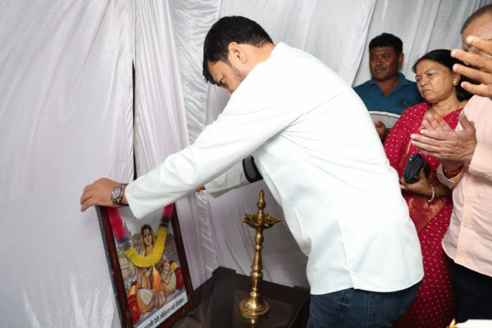 300th Birth Anniversary: ​​Women's honor and seminar program was held today in Janpad Panchayat Dharsiva on the occasion of Maharani Devi Ahilya Bai Holkar's 300th birth anniversary