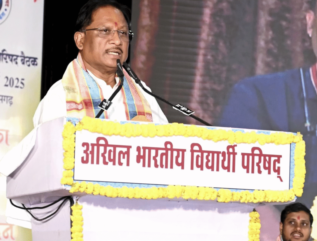 CM Vishnu : युवा शक्ति है राष्ट्र शक्ति, मुख्यमंत्री अखिल भारतीय विद्यार्थी परिषद के नागरिक अभिनंदन समारोह में हुए शामिल