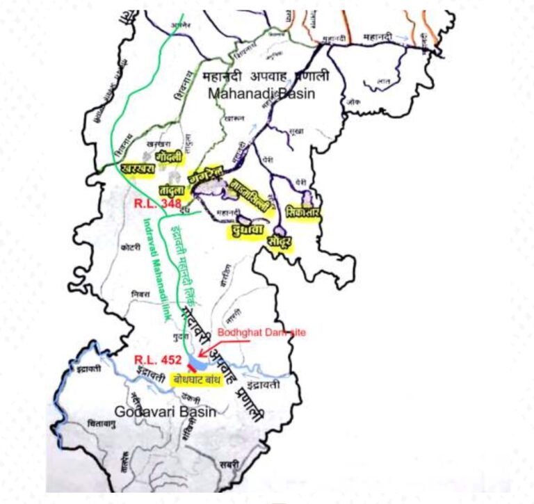 CG NEWS: Chief Minister Vishnu Dev Sai discussed with Prime Minister Narendra Modi regarding the multipurpose Bodhghat Dam Project and Indravati-Mahanadi Interlinking Project