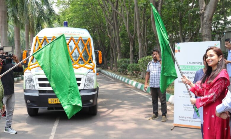 Jindal Agriculture Services: Jindal Agriculture Services started to promote natural farming in Odisha, Shalu Jindal flagged off the mobile soil testing van