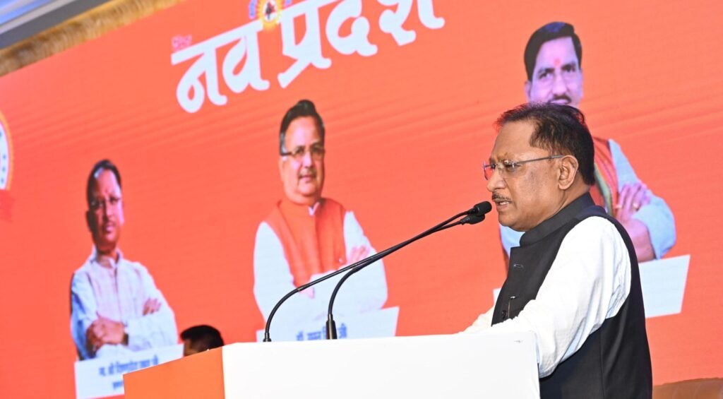 14th Foundation Day Celebration : प्रधानमंत्री नरेंद्र मोदी के नेतृत्व में देश निरंतर प्रगति के पथ पर अग्रसर, मुख्यमंत्री साय दैनिक नवप्रदेश के 14वें स्थापना दिवस समारोह में हुए शामिल