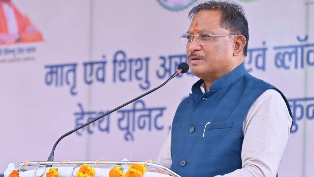 CM Vishnu : कुनकुरी को मिली बड़ी सौगात, मुख्यमंत्री विष्णुदेव साय ने मातृ शिशु चिकित्सालय की रखी आधारशिला, 8.77 करोड़ की लागत से बनेगा 50 बिस्तरीय मातृ शिशु चिकित्सालय