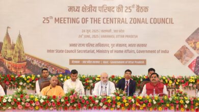 25th Meeting: 25th meeting of the Central Zonal Council held under the chairmanship of Union Home Minister Amit Shah