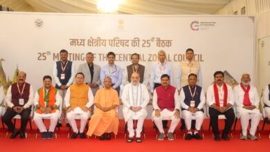 Council Meeting: The next Central Regional Council meeting will be held in Bastar