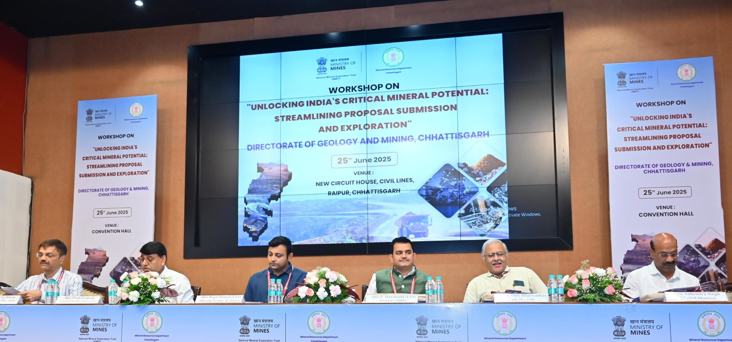 CM Vishnu: Chief Minister Vishnudev Sai reached Rohtak and paid tribute to late Parmeshwari Devi