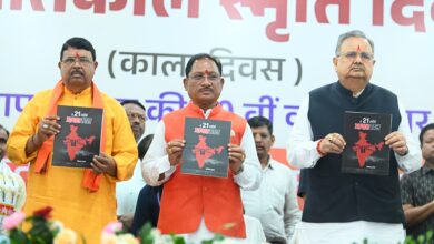 CM Vishnu: Democracy is not just a system of governance but a way of life, the struggle of democracy fighters is an inspiration for all of us, democracy fighters were honored on Emergency Memorial Day