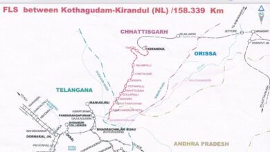 Rail Connectivity : सुकमा-दंतेवाड़ा-बीजापुर जिलों को मिलेगी रेल कनेक्टिविटी