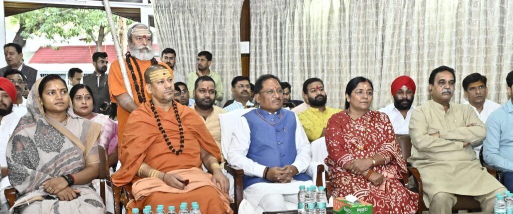 Mann Ki Baat : मुख्यमंत्री विष्णु देव साय ने सुनी ‘मन की बात’ की 123वीं कड़ी, प्रधानमंत्री नरेंद्र मोदी के विचारों ने बढ़ाया उत्साह, छोटे प्रयासों से बड़े बदलाव की अपील – मुख्यमंत्री साय