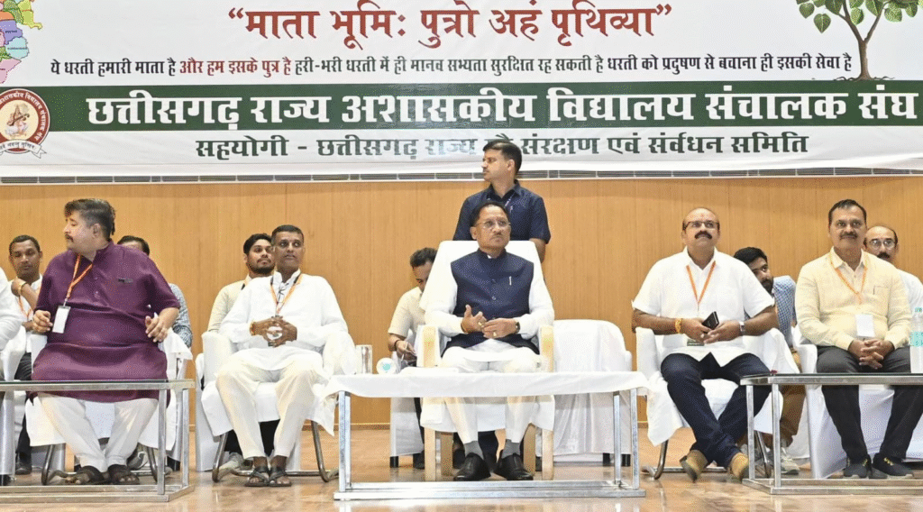 CM Vishnu : हम सभी की साझी भागीदारी से ही पर्यावरण संरक्षण का संकल्प होगा पूरा, मुख्यमंत्री फाइट अगेंस्ट ग्लोबल वार्मिंग कैंपेन कार्यक्रम में हुए शामिल