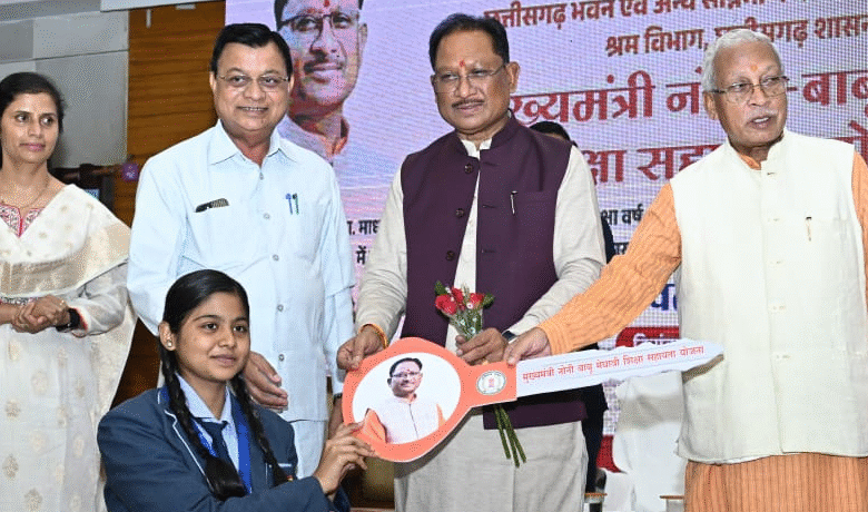 CM Vishnu: Our government is dedicated to the empowerment and upliftment of labour families, the Chief Minister transferred assistance amount of Rs 19.71 crore online to the accounts of 38 thousand workers