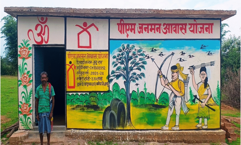 Special Article : Now Buchu Ram is living his life peacefully, his dream came true with the Pradhan Mantri Janman Awas Yojana