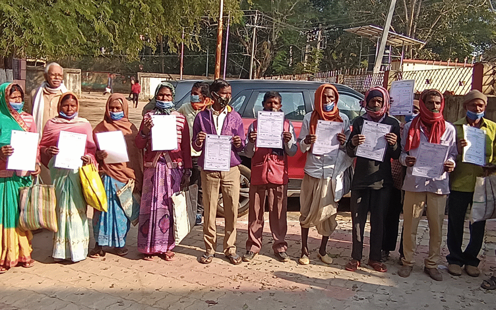 Special Article : वन पट्टों के फौती और नामांतरण की प्रक्रिया अब आसान