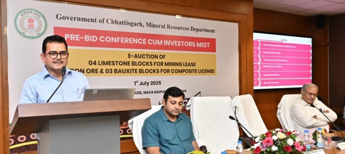 Mineral Secretary P. Dayanand: Mineral based industries will give new impetus to the development of the state, process of auctioning of limestone, iron ore and bauxite mineral blocks started