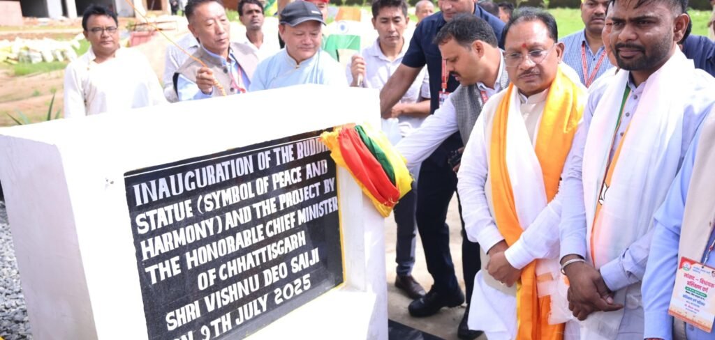 CG NEWS : मुख्यमंत्री विष्णु देव साय ने मैनपाट में भगवान बुद्ध की प्रतिमा का किया अनावरण, मुख्यमंत्री ने की 30 लाख रुपए के विकास कार्यों की घोषणा, सीसी रोड और मंदिर शेड निर्माण को दी मंजूरी, तिब्बती रीति-रिवाजों के अनुरूप आत्मीय स्वागत से मुख्यमंत्री हुए अभिभूत