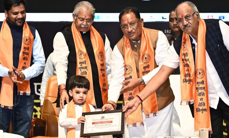 PSY Excellence Award Ceremony: Chief Minister honored talented students in PSY Excellence Award Ceremony, Chhattisgarh achieved a new milestone in the field of education, picture changed with new education policy, education is being provided in local languages in Chhattisgarh