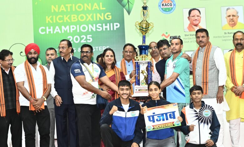 CM Vishnu: Sports develop courage, strength and determination in youth, Chief Minister attended the closing and prize distribution ceremony of Sai Wako India National Kick Boxing Championship 2025