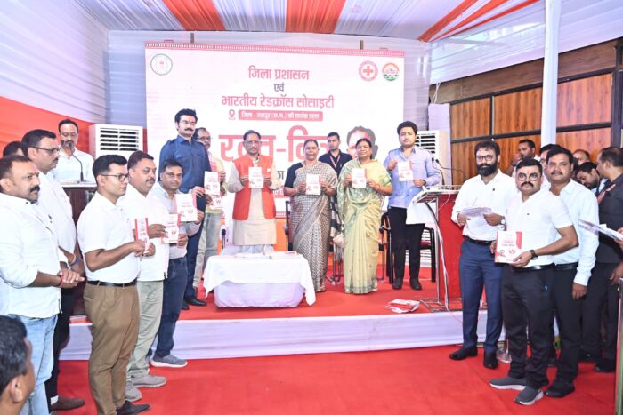 CM Vishnu: Our government is committed to providing better health services, Chief Minister Sai released the booklet “Rakt-Mitra”, honored the life members of Red Cross
