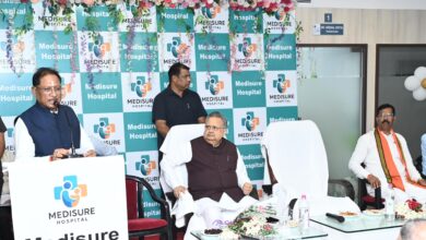 CM Vishnu: Government is committed to expand health facilities in Chhattisgarh”, Chief Minister Sai inaugurated Medisure Hospital