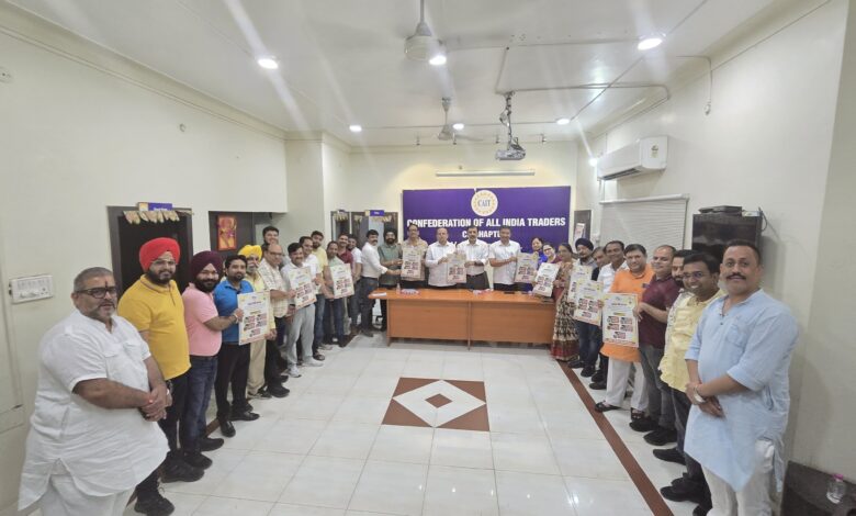 CAIT Youth Team: CAT youth team released posters under the Vocal for Local campaign, took a pledge in support of indigenous products…! Call to distance yourself from online platforms of enemy countries