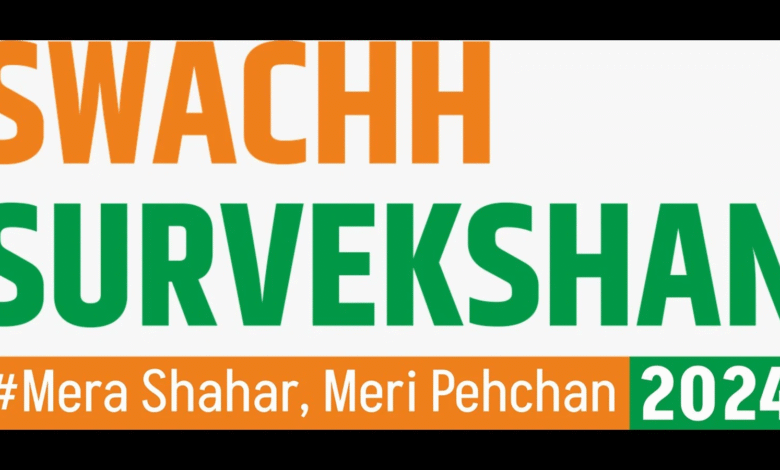 Swachh Survekshan-2024: Seven urban bodies of Chhattisgarh will get national awards in Swachh Survey, President Draupadi Murmu will award them on July 17 in New Delhi, Chief Minister Vishnu Dev Sai and Deputy Chief Minister Arun Saw congratulated the urban bodies selected for the award