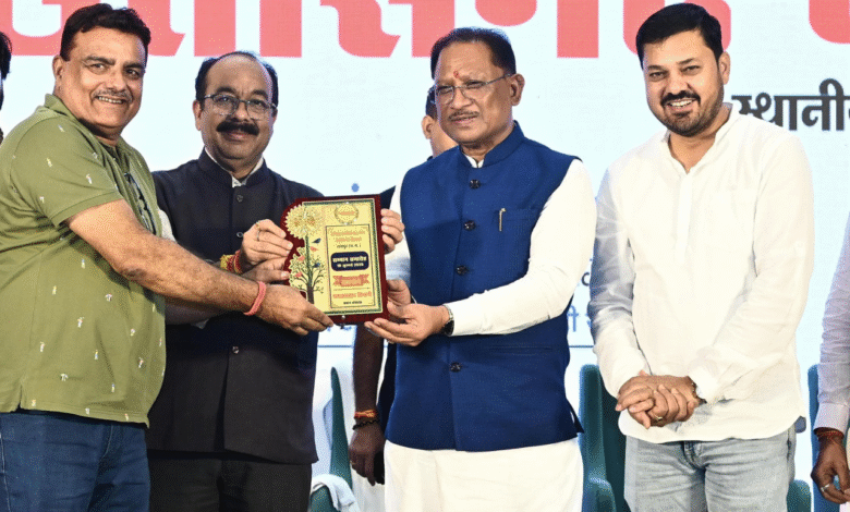 CG Watch: Chief Minister attended the 15th foundation day celebrations of 'Chhattisgarh Watch', the government is determined to realize the immense possibilities of development in Chhattisgarh - Chief Minister Vishnu Dev Sai
