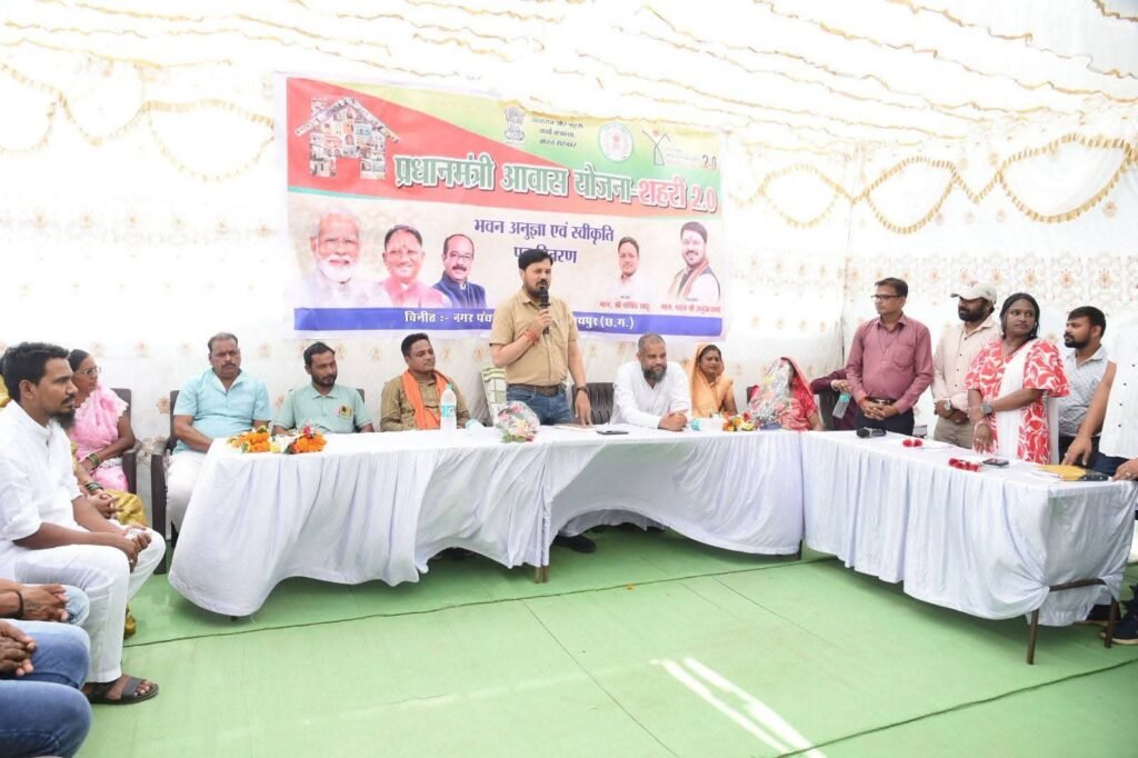 MLA Anuj : विष्णु के सुसाशन में हर गरीब का सपना होगा पूरा, सभी को मिलेगी खुशियों की चाबी…