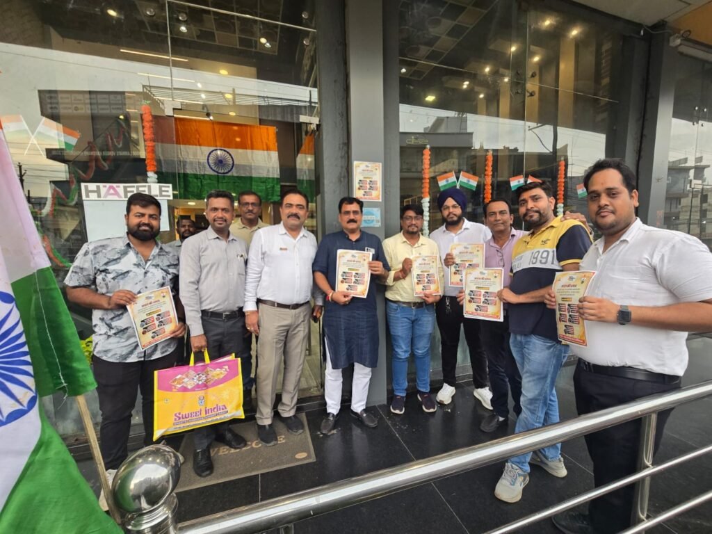 Swadeshi Awareness Campaign : भारतीय सामान- हमारा स्वाभिमान…! रायपुर में युवा कैट ने चलाया स्वदेशी जागरूकता अभियान