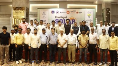 Chhattisgarh Solar Conclave: Chhattisgarh Solar Conclave organized grandly