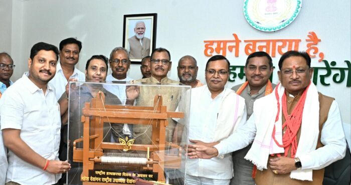 National Handloom Day: A delegation of weavers' community made a courtesy visit to Chief Minister Vishnu Dev Sai, felicitated the Chief Minister by presenting a loom on National Handloom Day