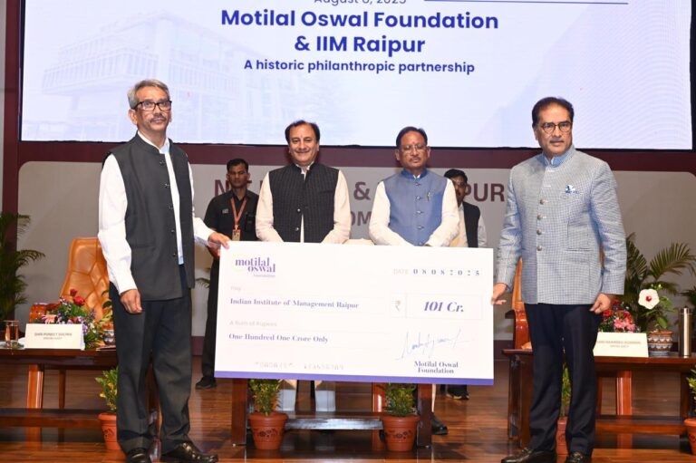 CM Vishnu: New era of education, innovation and skill development begins in Chhattisgarh, tripartite MoU signed between Chhattisgarh Government, IIM, NIT and Motilal Oswal Foundation, Chief Minister Vishnu Dev Sai witnessed the signing, Foundation contributed Rs 172 crore to IIM and NIT