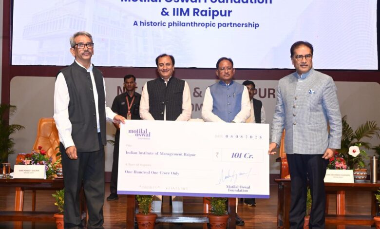 CM Vishnu: New era of education, innovation and skill development begins in Chhattisgarh, tripartite MoU signed between Chhattisgarh Government, IIM, NIT and Motilal Oswal Foundation, Chief Minister Vishnu Dev Sai witnessed the signing, Foundation contributed Rs 172 crore to IIM and NIT