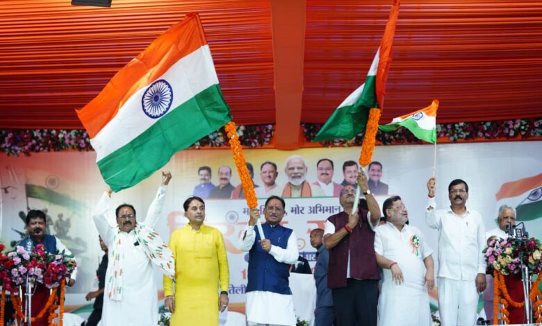 Har Ghar Tiranga: Chief Minister Vishnu Dev Sai's call - Chhattisgarh should resonate with the tricolor in every house, Raipur resonated with the grand Tiranga Yatra - a message of unity, security and development