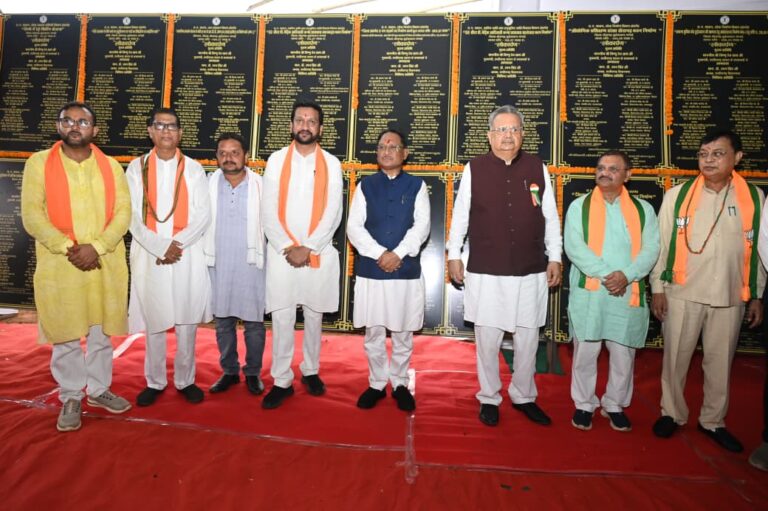 CG News: Chief Minister Vishnudev Sai's resolution - The incomplete dream of development will now be fulfilled, infrastructure development in Khairagarh-Chhuikhadan-Gandai district will get new speed