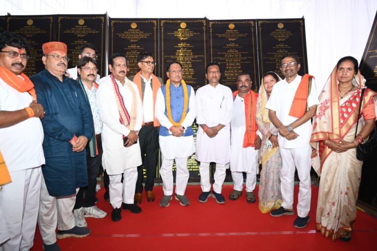 Inaugration: Chief Minister Vishnudev Sai gave the gift of development works worth 62.36 crores in Dharamjaigarh, inaugurated 45 works at a cost of 42.99 crores and performed Bhoomi Pujan of 70 works at a cost of 19.36 crores