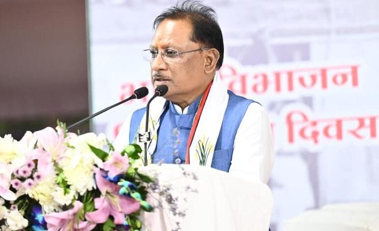 CM Vishnu: Partition of India is a deep pain in history, Chief Minister attended the National Seminar and Photo Exhibition on Partition Horror Day of India