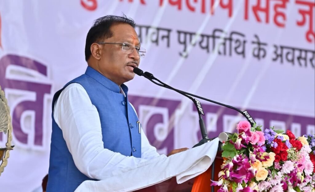 CM Vishnu : स्व. कुमार दिलीप सिंह जूदेव सनातन धर्म के सच्चे ध्वजवाहक, धरमजयगढ़ में 100 करोड़ से अधिक के विकास कार्यों की घोषणा, धर्मांतरण पर प्रभावी रोक के लिए विधानसभा में कानून लाने की घोषणा