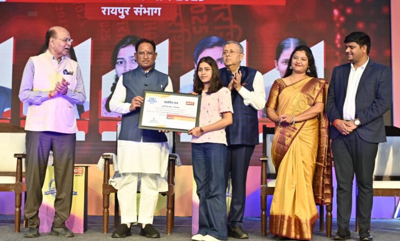 IBC 24 Sharda Scholarship: In the 25 years of development journey, Chhattisgarh has created new records in every field, Chief Minister Sai joined IBC 24 Swarn Sharda Scholarship 2025, honored the meritorious daughters of the state