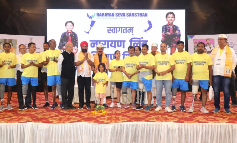 Free Narayan Limb Fitment Camp: A ray of hope in the lives of hundreds of disabled people of Chhattisgarh, 382 disabled people started walking on their own feet