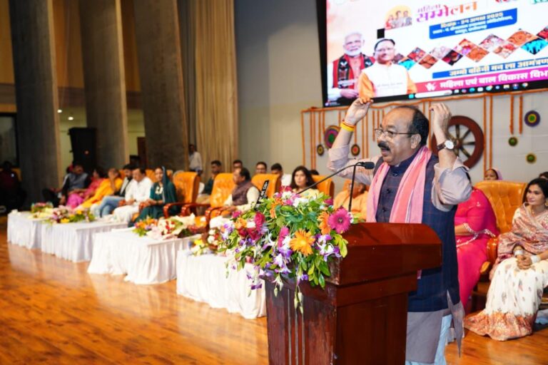 Teeja-Pora Festival: Thousands of mothers and sisters gathered on CM Sai's invitation, enthusiasm overflowed in Teeja-Pora, Teeja-Pora celebrated in Pt. Deendayal Auditorium, salute to women power