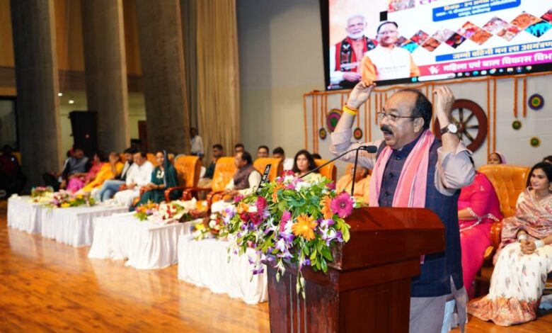 Teeja-Pora Festival: Thousands of mothers and sisters gathered on CM Sai's invitation, enthusiasm overflowed in Teeja-Pora, Teeja-Pora celebrated in Pt. Deendayal Auditorium, salute to women power