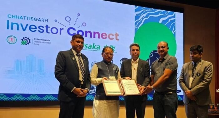 CM in Japan : छत्तीसगढ़ का निवेश-अनुकूल माहौल, जापानी कंपनियों ने ओसाका में दिखाई खास दिलचस्पी