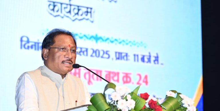 125th Mann Ki Baat: Chief Minister Vishnu Dev Sai along with ministers and citizens listened to the 125th episode of 'Mann Ki Baat', 'Mann Ki Baat' gives new inspiration every month, everyone should contribute in building a developed Chhattisgarh - Chief Minister Vishnu Dev Sai