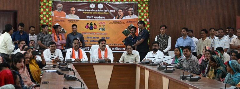 Radio Programs: 'Didi Ke Goth' radio program is broadcast in the entire state, a new initiative for empowerment of rural women