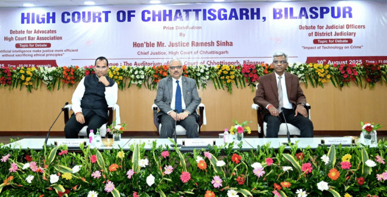 CG High Court: Silver Jubilee of Chhattisgarh High Court begins, Chief Justice honors the winners of the debate competition