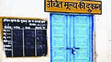 CG Food Department: Physical verification of savings stock of fair price shops - strict action on irregularities
