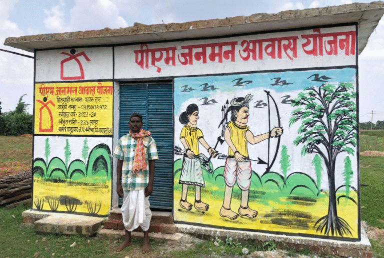 PM Janman: Dream came true with PM Janman Awas Yojana, Paharu Ram said – new house gave the biggest happiness of life