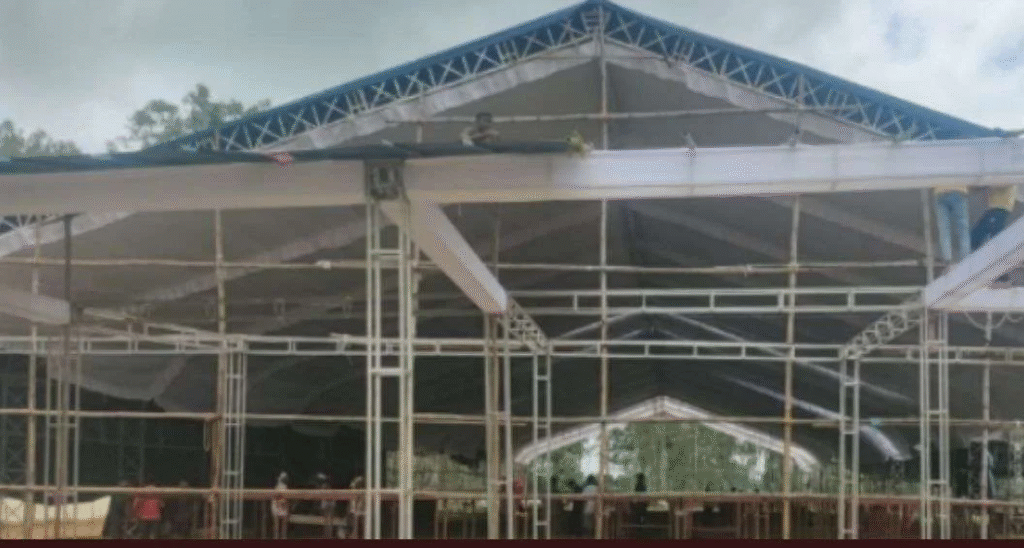 CG Silver Festival : State level geological program board meeting on 21st August