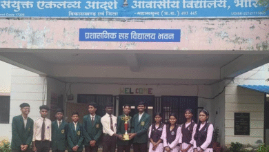 Selected for Nationals: Eklavya Model Residential School, Bhoring hoisted the flag in the state level competition