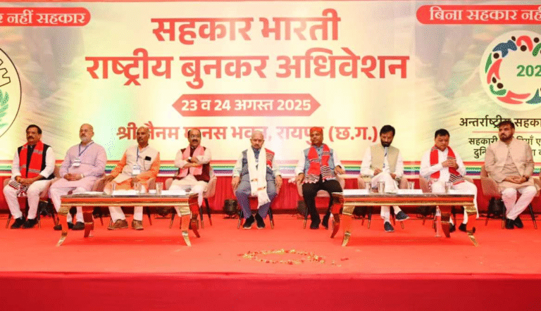 National Weavers Convention: Sahakar Bharati's first national weavers convention in Raipur, 1000 delegates participated, Deputy CM and Minister were present