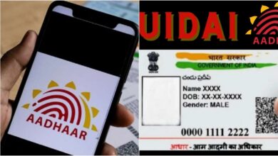 Big Step: UIDAI is launching a new Aadhaar app! Photocopies are no longer needed... QR codes will help catch fake Aadhaar... update mobile number...? Learn about its powerful features here.